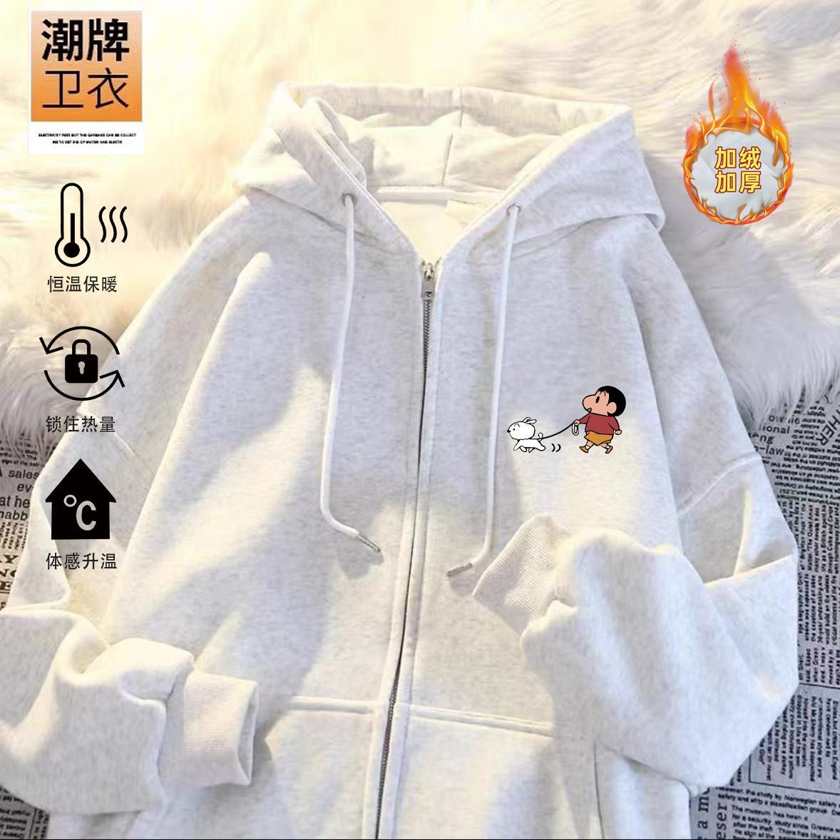 Jaqueta com capuz forrada de l - Graphic Hoodie Streetwear avaliação e preço