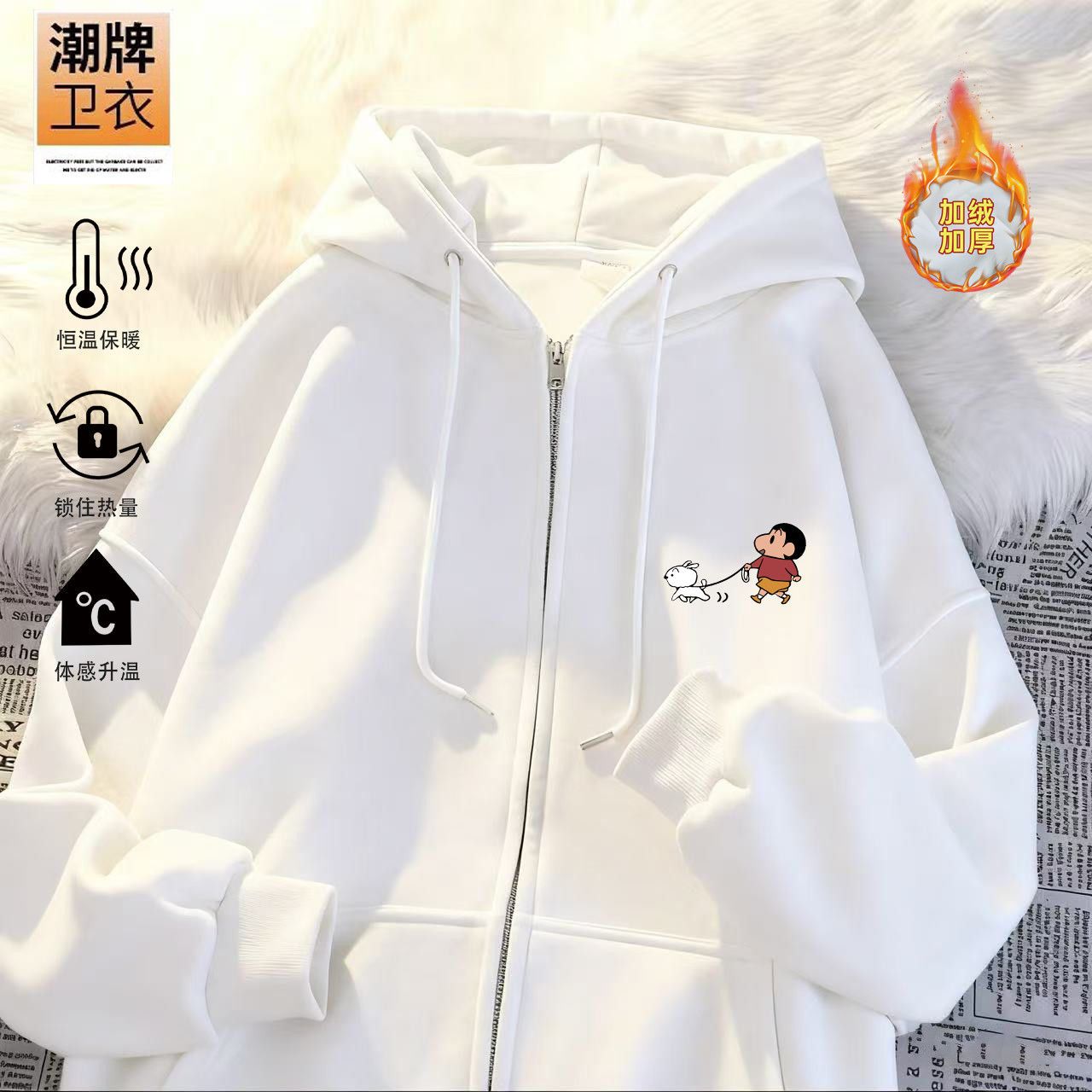 Jaqueta com capuz forrada de l - Graphic Hoodie Streetwear avaliação e preço