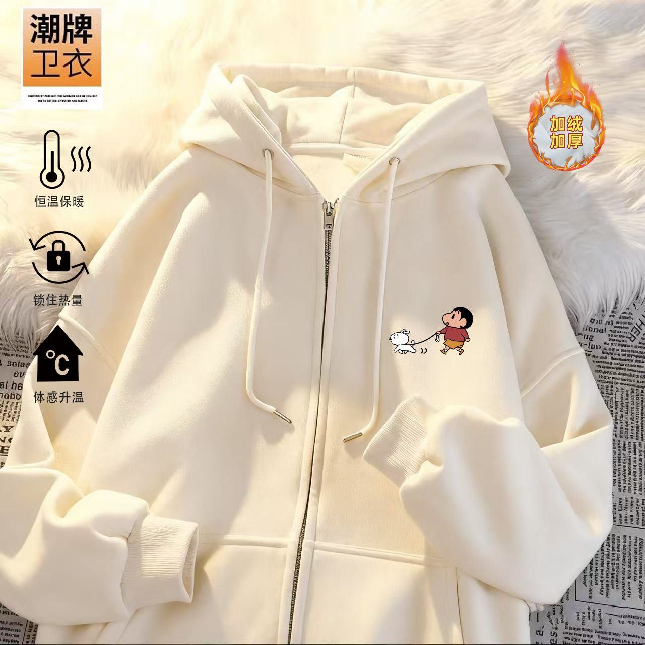 Jaqueta com capuz forrada de l - Graphic Hoodie Streetwear avaliação e preço