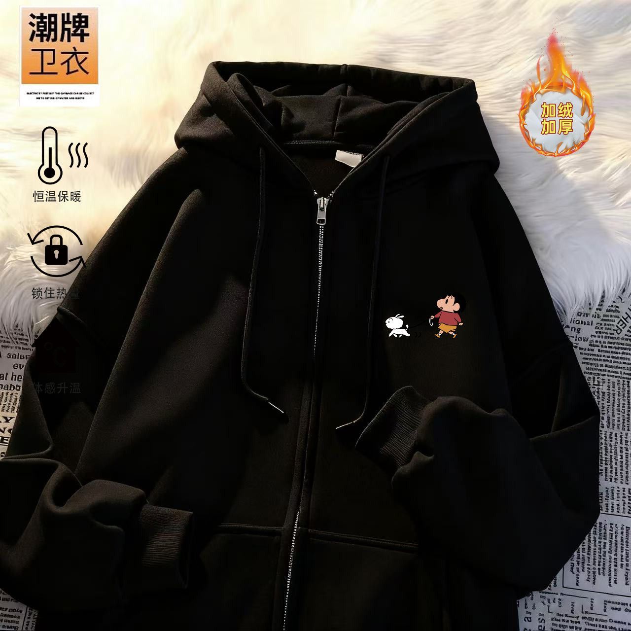 Jaqueta com capuz forrada de l - Graphic Hoodie Streetwear avaliação e preço
