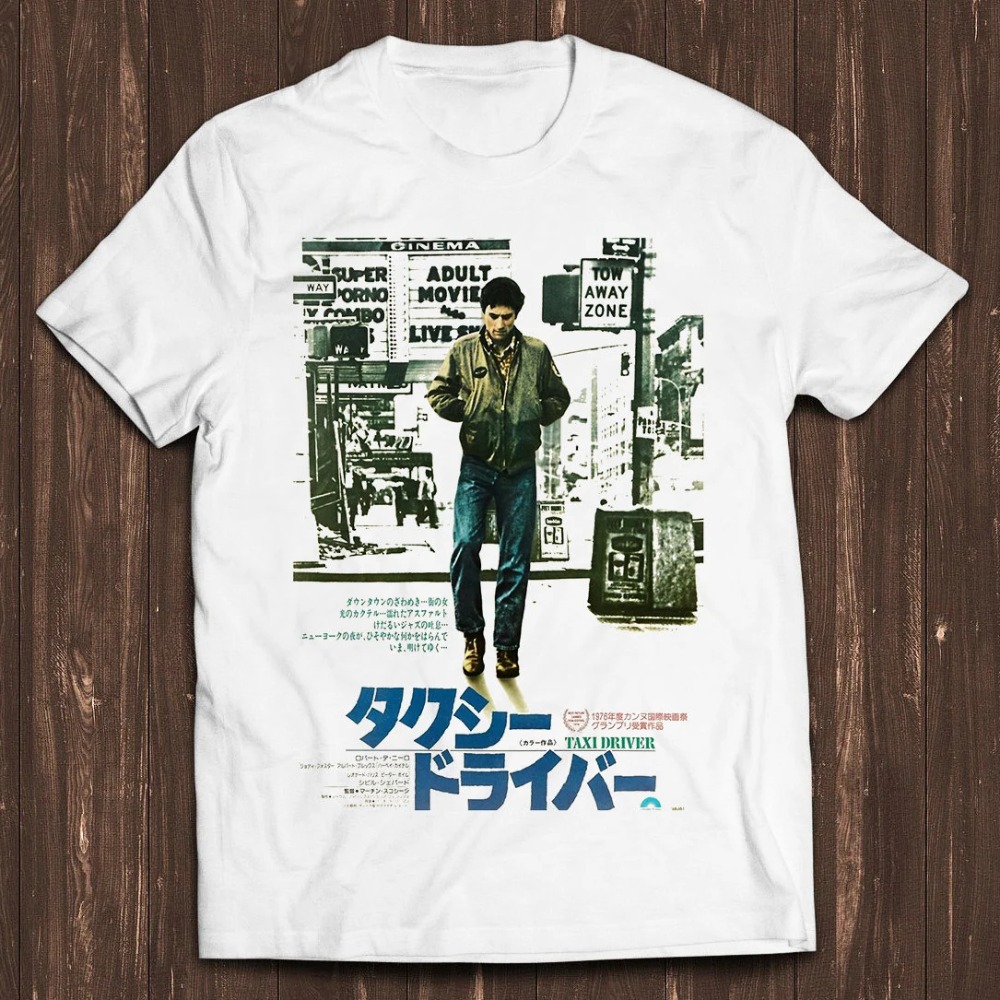 Camiseta com estampa de filme  - Street Fashion Poster avaliação e preço