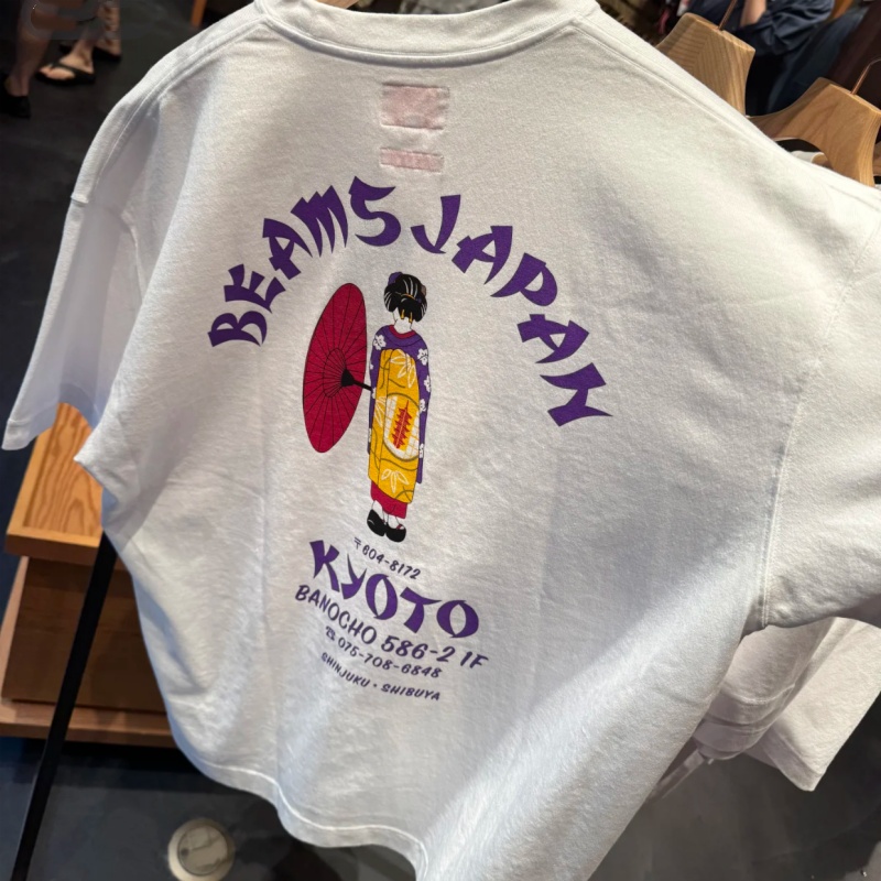 Japão tokyo rua algodão moda f - Street Fashion Kimono avaliação e preço