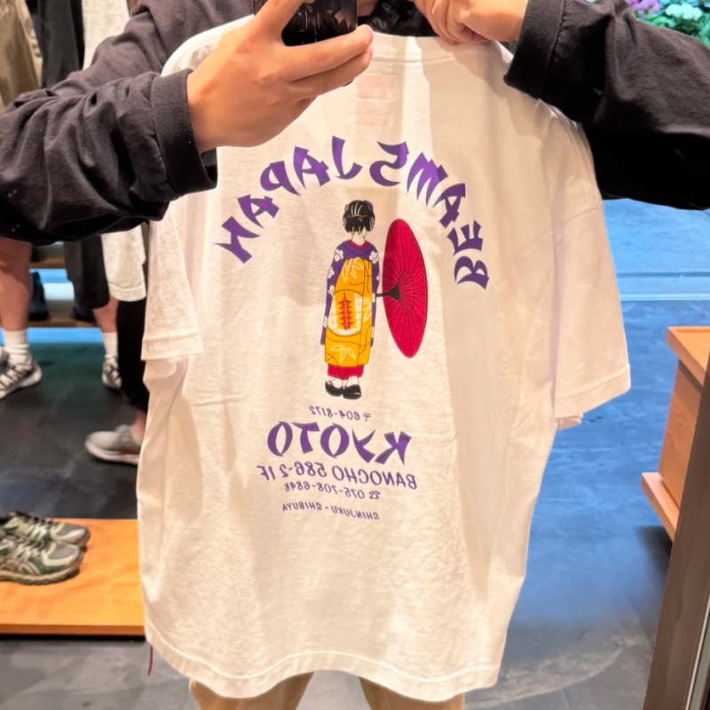 Japão tokyo rua algodão moda f - Street Fashion Kimono avaliação e preço