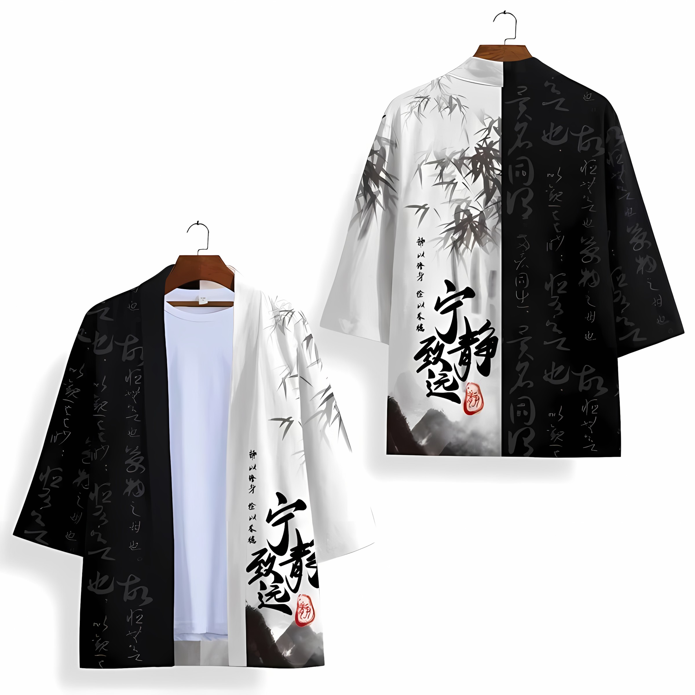 Quimono Masculino Novo de Verã - Street Fashion Kimono avaliação e preço