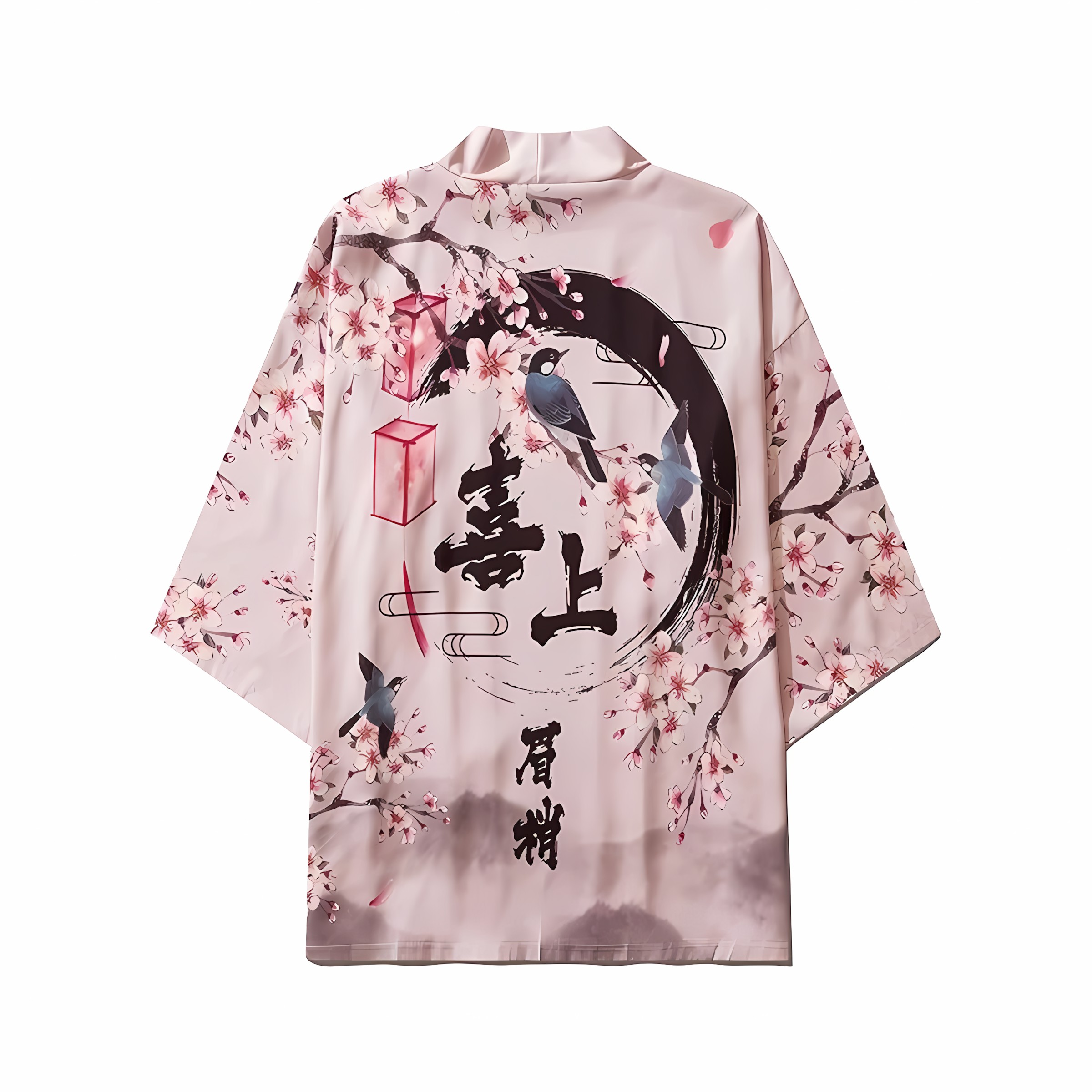 Quimono Masculino Novo de Verã - Street Fashion Kimono avaliação e preço