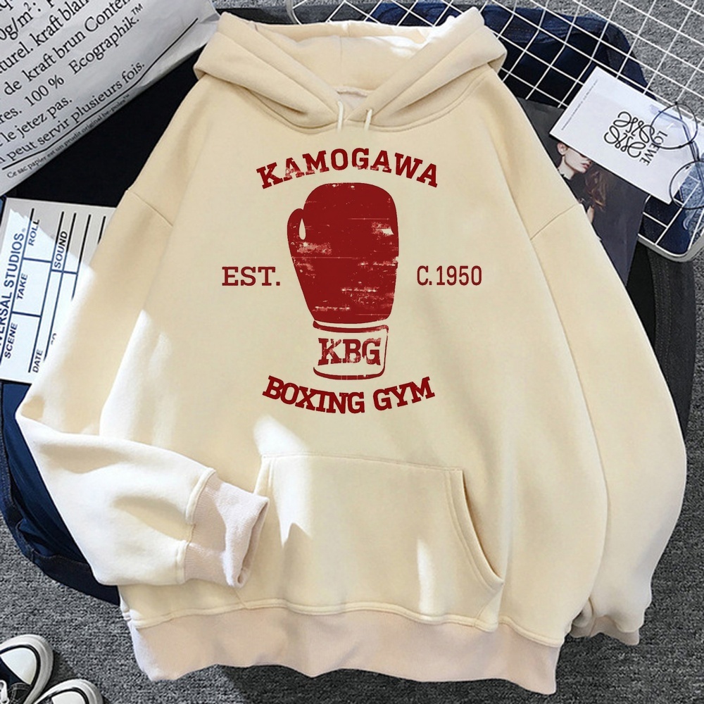 Kbg Hajime No Ippo Kaus hoodie - Graphic Hoodie Streetwear avaliação e preço