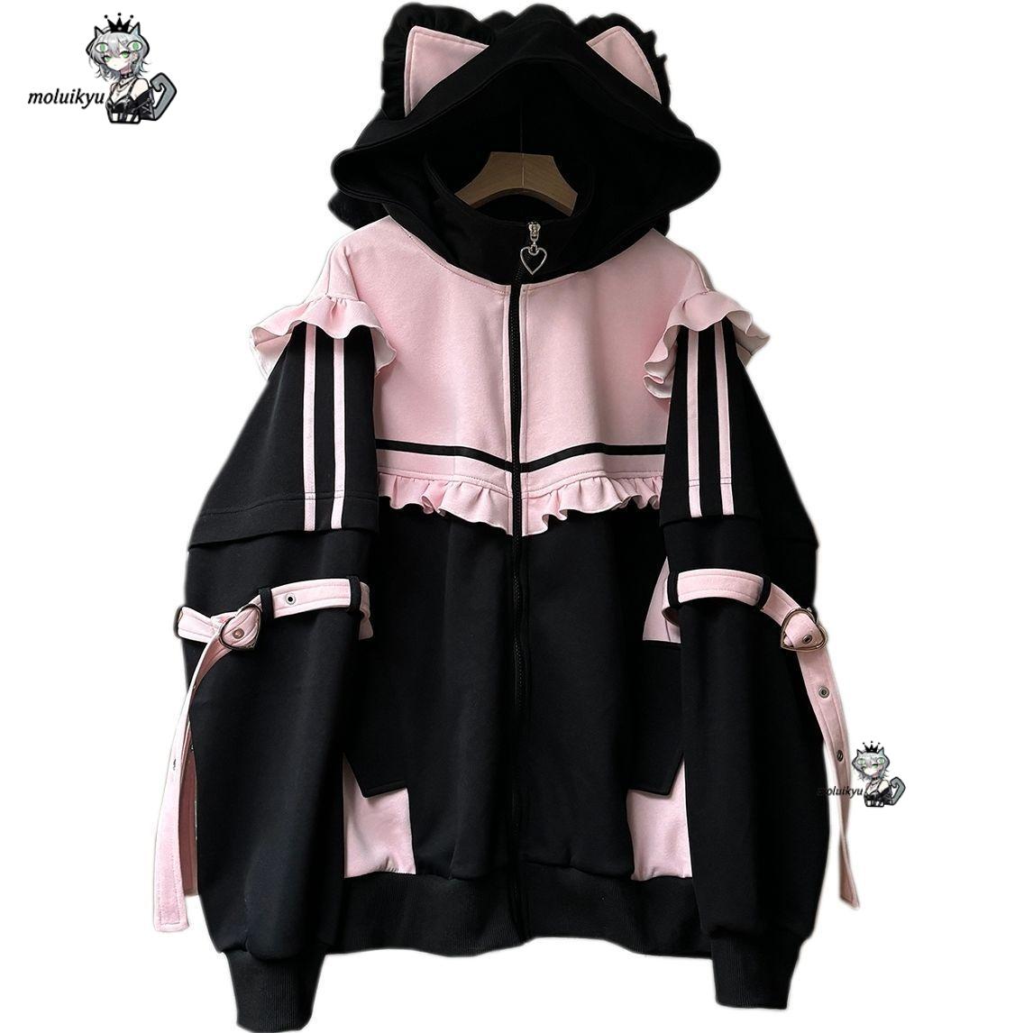 Moletom com capuz e orelhas de - Street Fashion Harajuku avaliação e preço